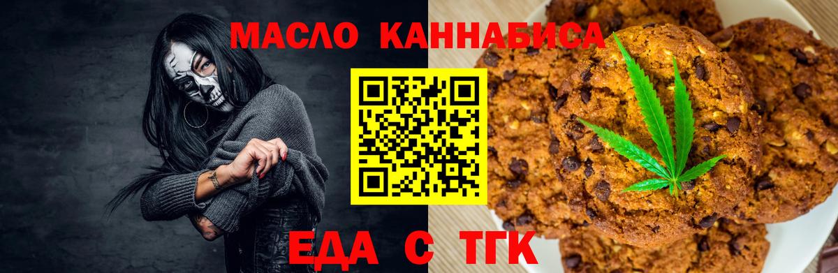 Alpha-PVP Воронеж