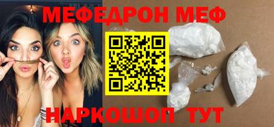 ECSTASY Малоярославец