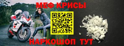 ECSTASY Малоярославец