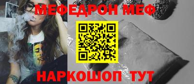 ECSTASY Малоярославец