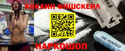 ECSTASY Малоярославец