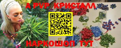 скорость Мариинск