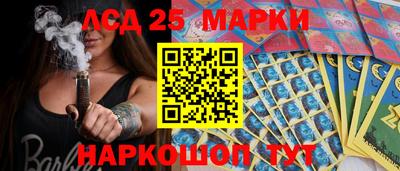 меф Малгобек