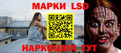 меф Малгобек