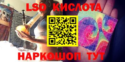 меф Малгобек