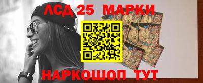 меф Малгобек