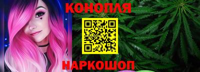 меф Малгобек