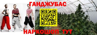 ECSTASY Малоярославец
