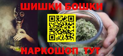 меф Малгобек