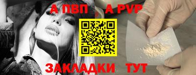 ECSTASY Малоярославец