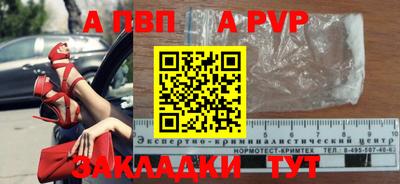 ECSTASY Малоярославец