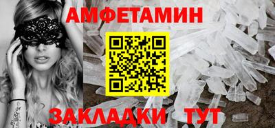 ECSTASY Малоярославец