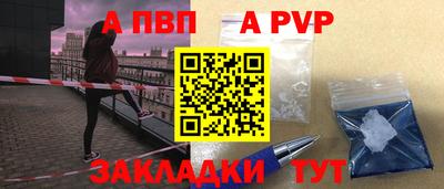 скорость Мариинск