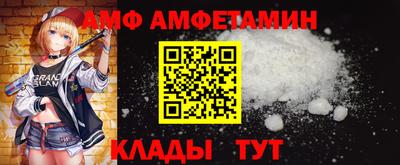 ECSTASY Малоярославец
