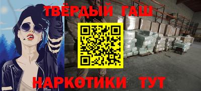 ECSTASY Малоярославец
