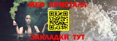 скорость Мариинск