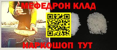 ECSTASY Малоярославец