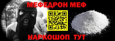 ECSTASY Малоярославец