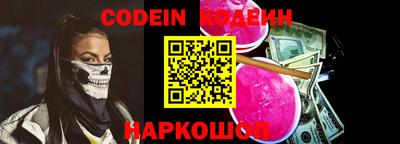 ECSTASY Малоярославец